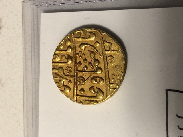 Help-Identifying-Mughal-Mohur-Id:-AH-1221-1253-Jaipur-Gold-Mohur
